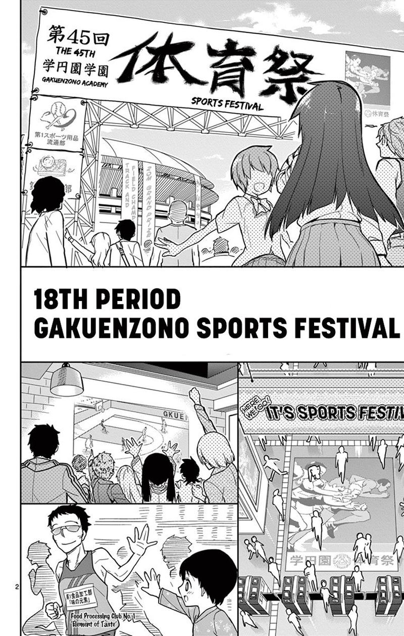 Ichiba Kurogane Wa Kasegitai 18 2