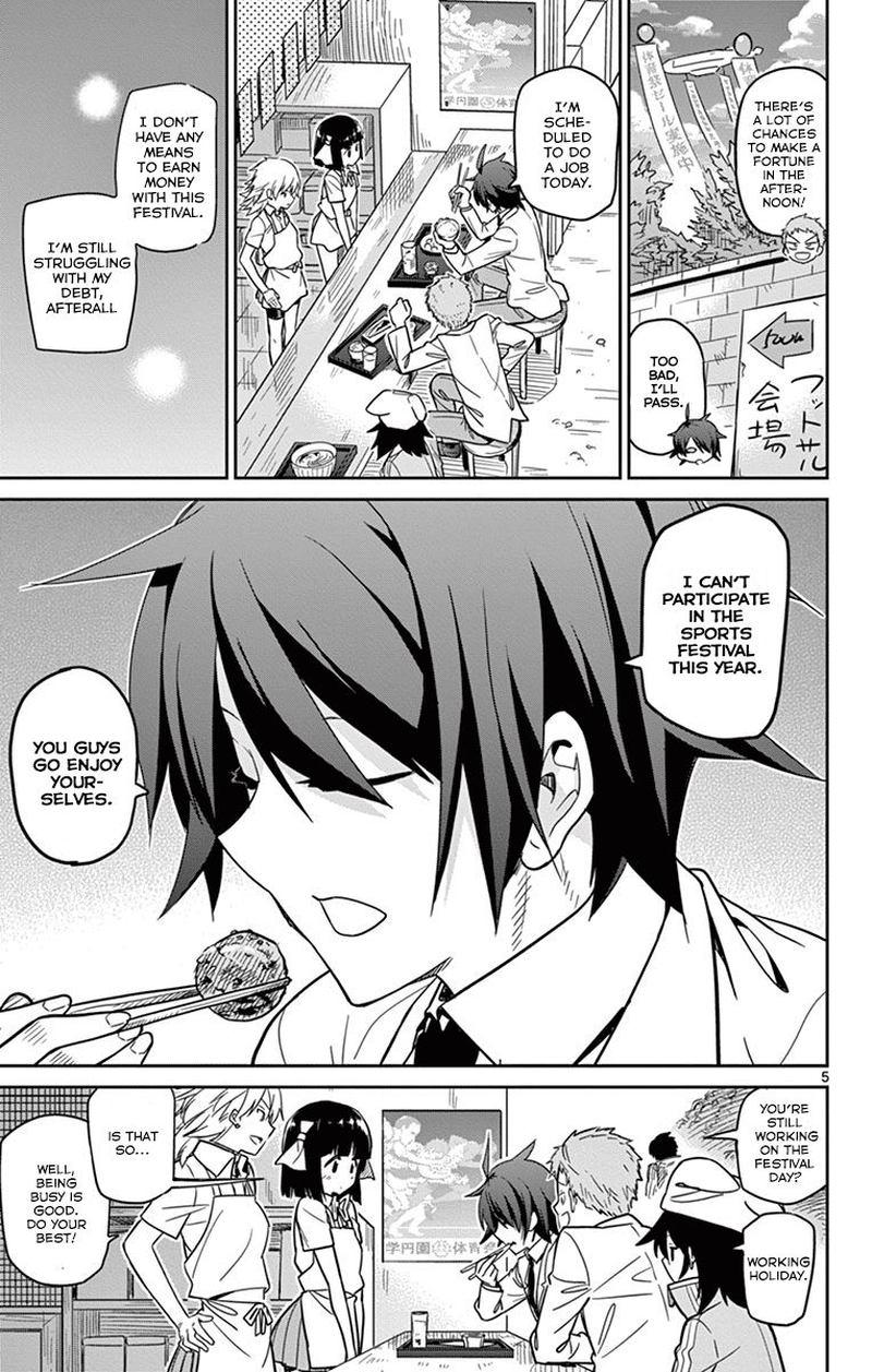 Ichiba Kurogane Wa Kasegitai 18 5
