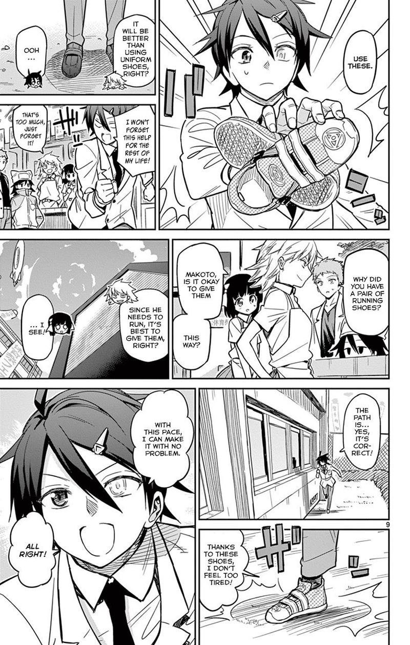 Ichiba Kurogane Wa Kasegitai 18 9