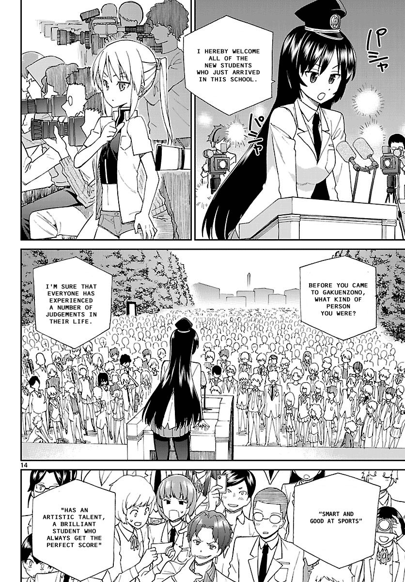 Ichiba Kurogane Wa Kasegitai 2 14