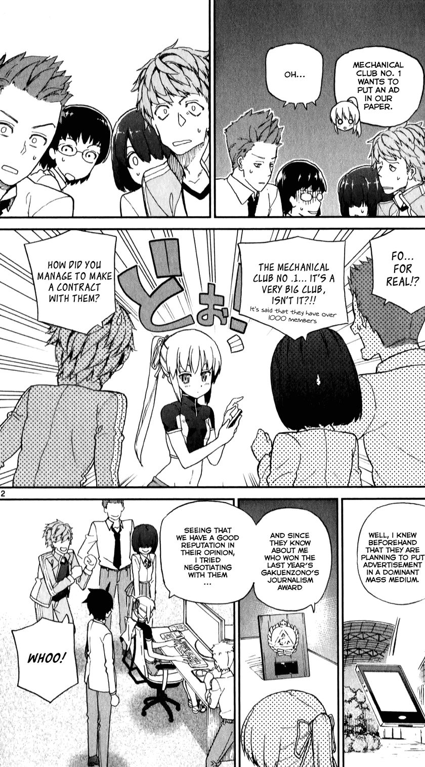 Ichiba Kurogane Wa Kasegitai 7 14