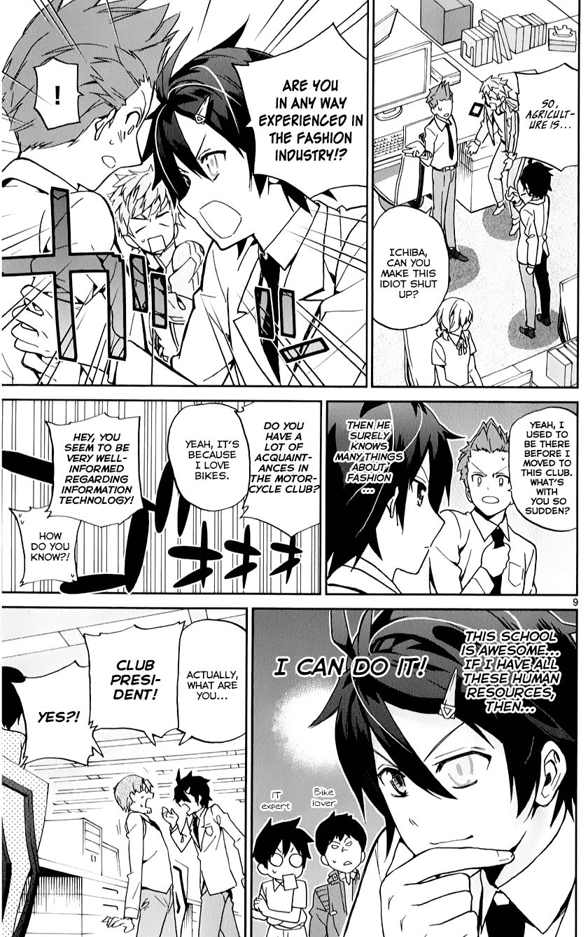 Ichiba Kurogane Wa Kasegitai 9 9