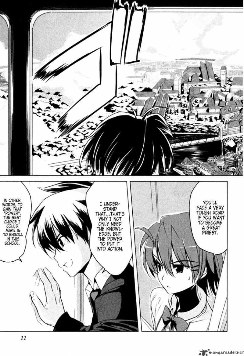 Ichiban Ushiro No Daimaou 1 14