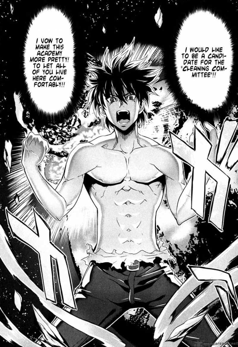 Ichiban Ushiro No Daimaou 1 26