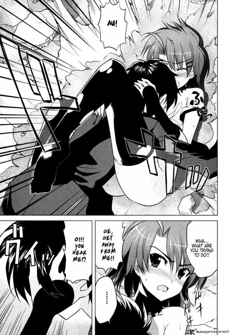 Ichiban Ushiro No Daimaou 1 40