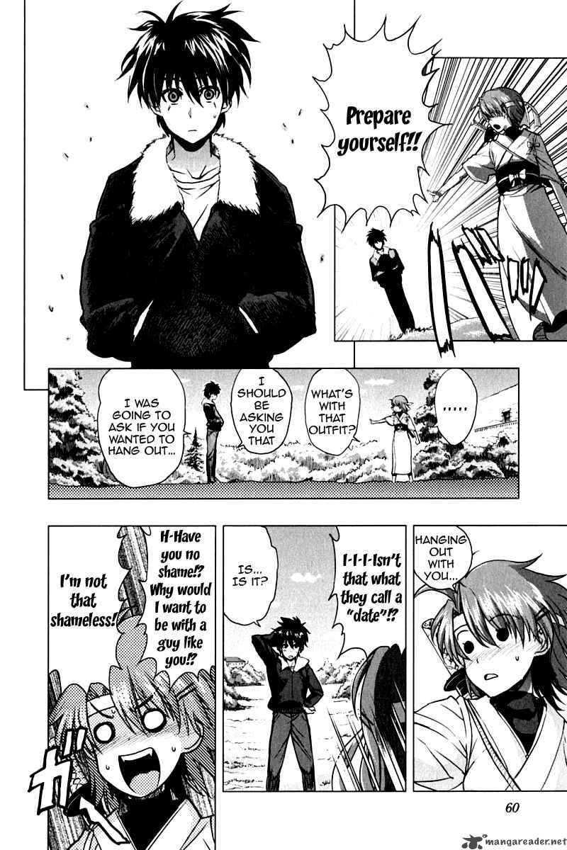 Ichiban Ushiro No Daimaou 10 10