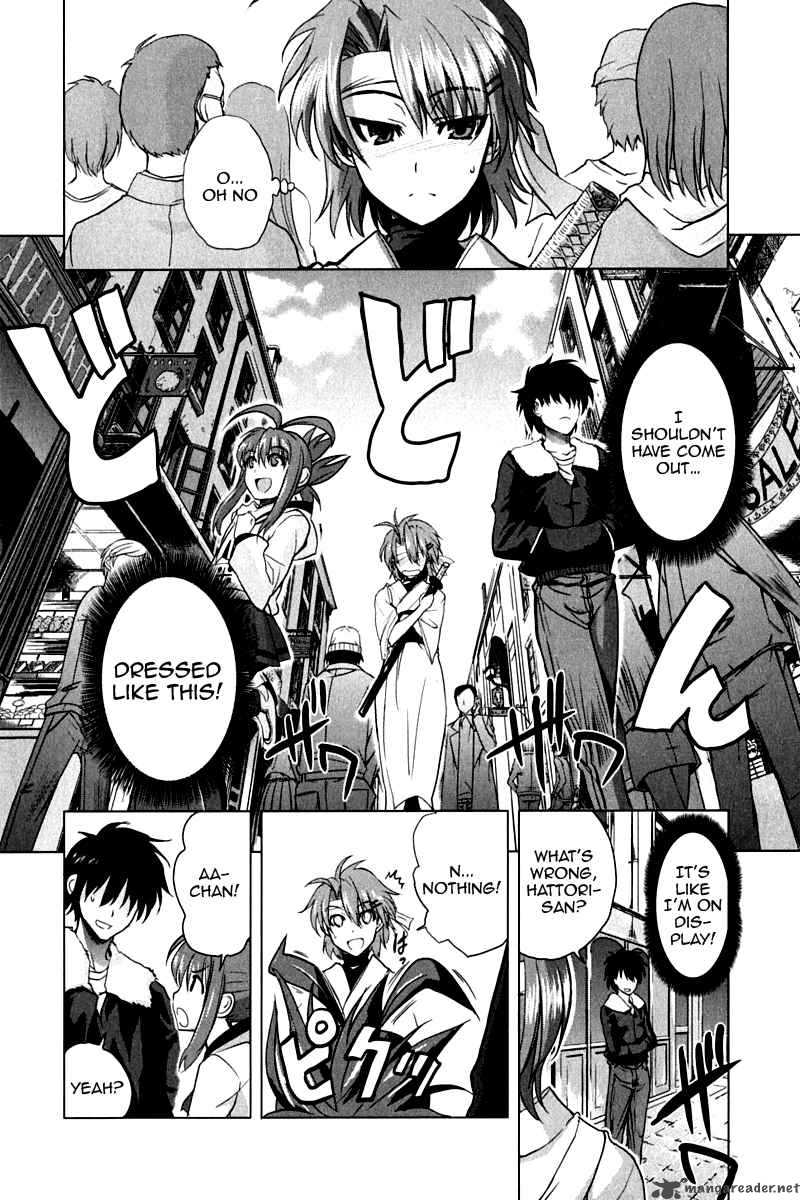 Ichiban Ushiro No Daimaou 10 12