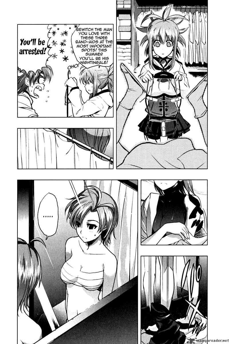 Ichiban Ushiro No Daimaou 10 14