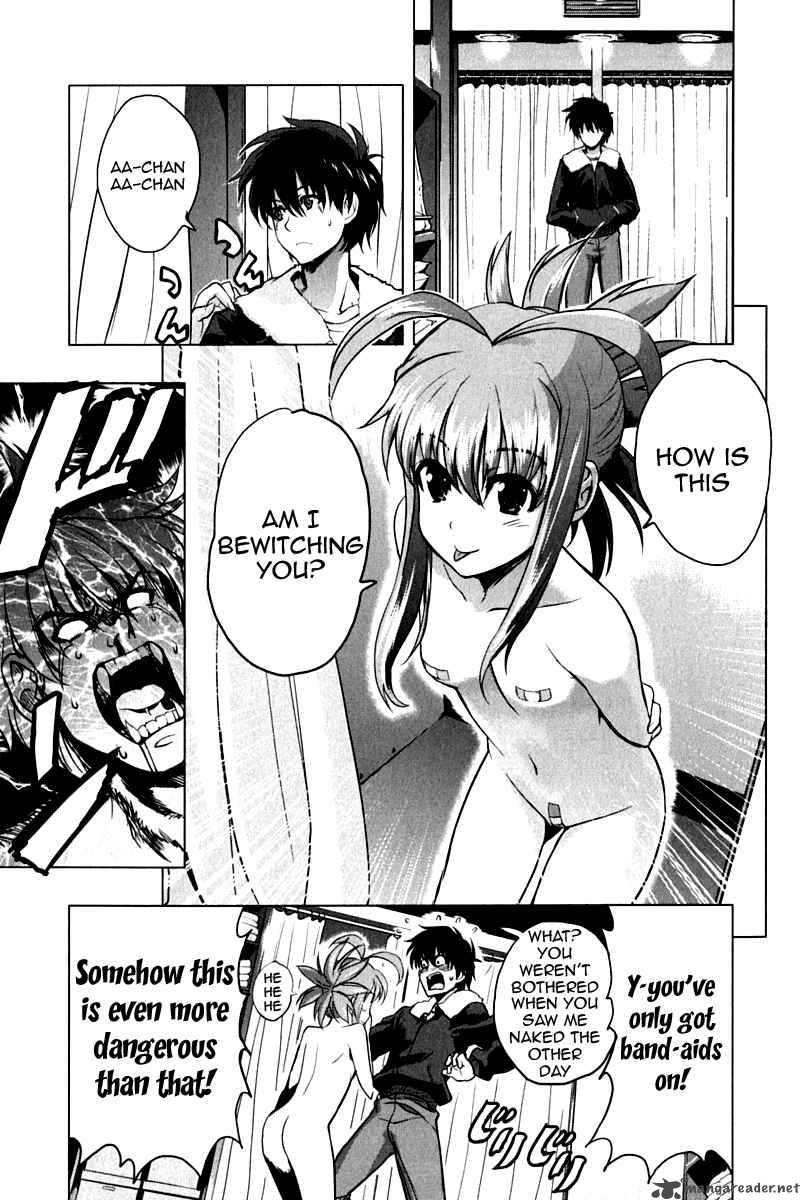 Ichiban Ushiro No Daimaou 10 15