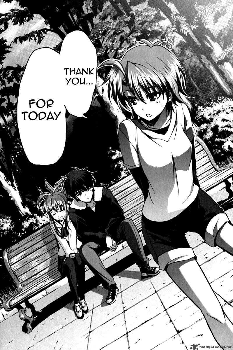Ichiban Ushiro No Daimaou 10 19