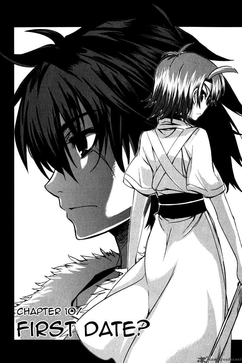 Ichiban Ushiro No Daimaou 10 2