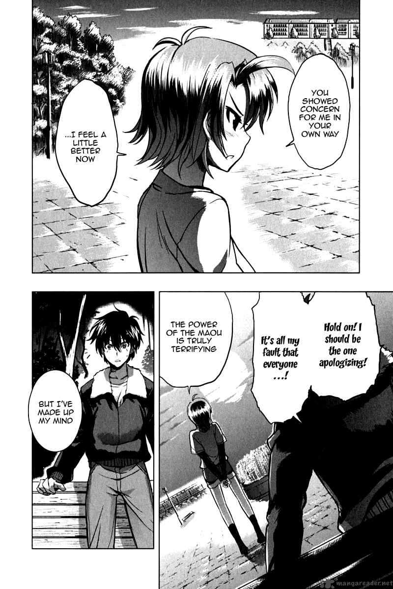 Ichiban Ushiro No Daimaou 10 20