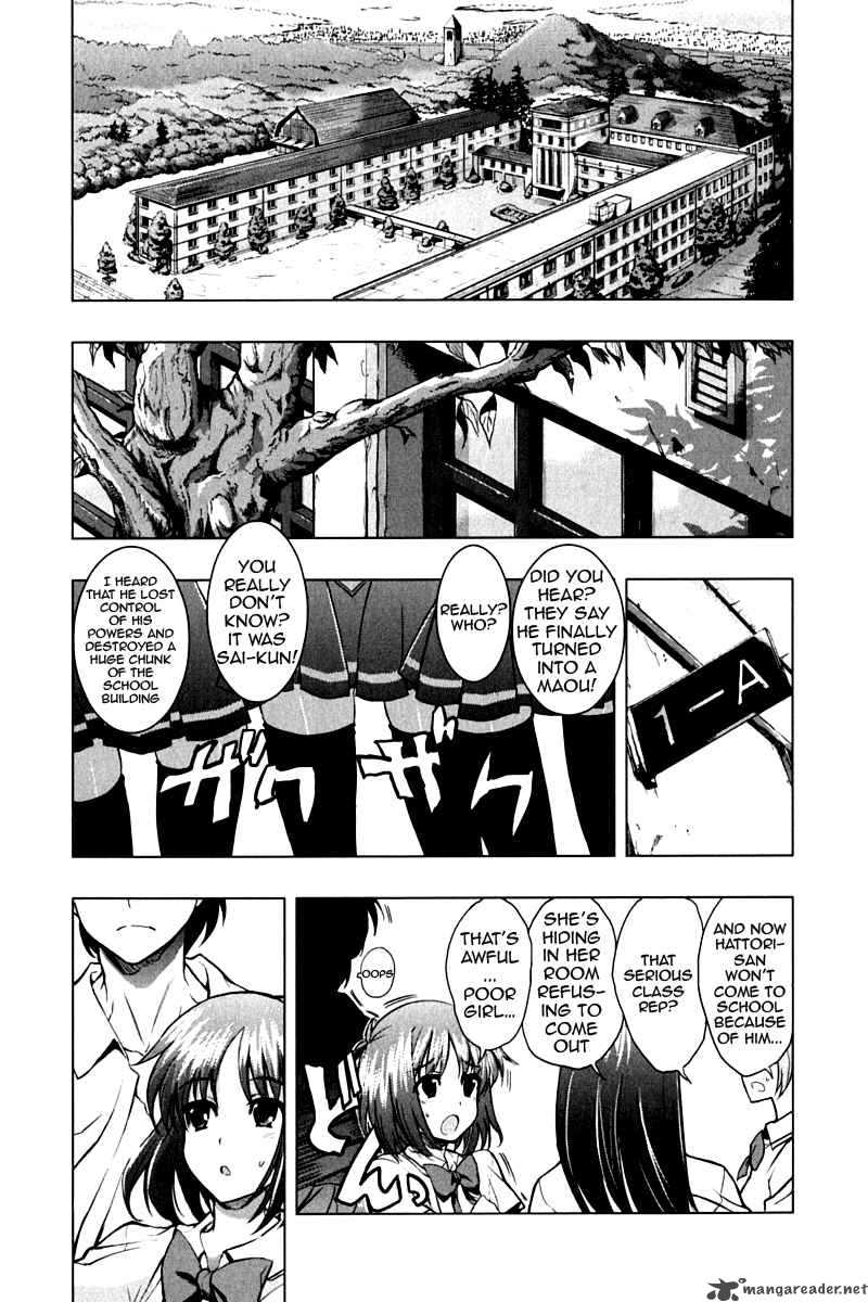 Ichiban Ushiro No Daimaou 10 3