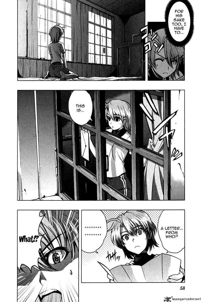 Ichiban Ushiro No Daimaou 10 8