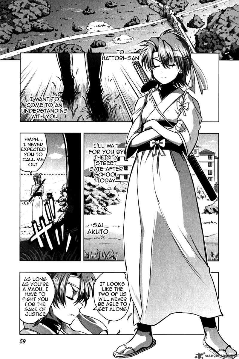 Ichiban Ushiro No Daimaou 10 9