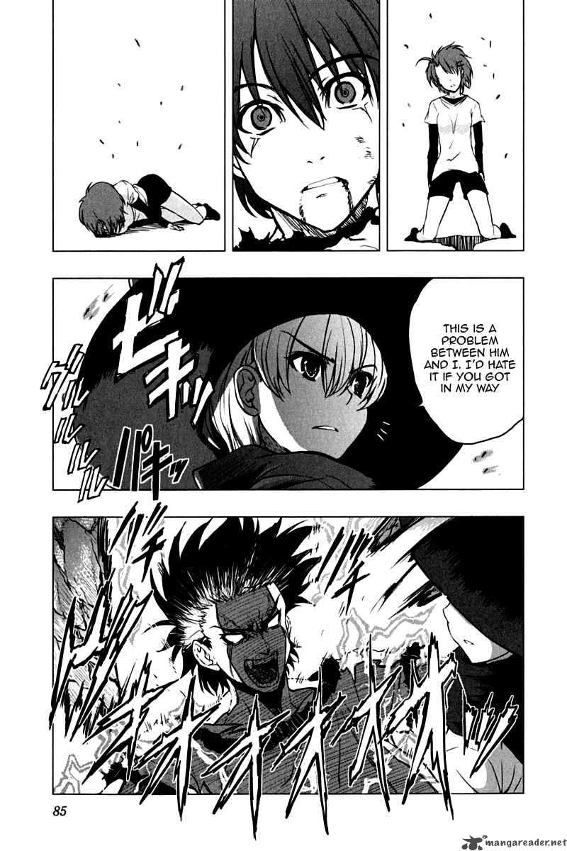 Ichiban Ushiro No Daimaou 11 11