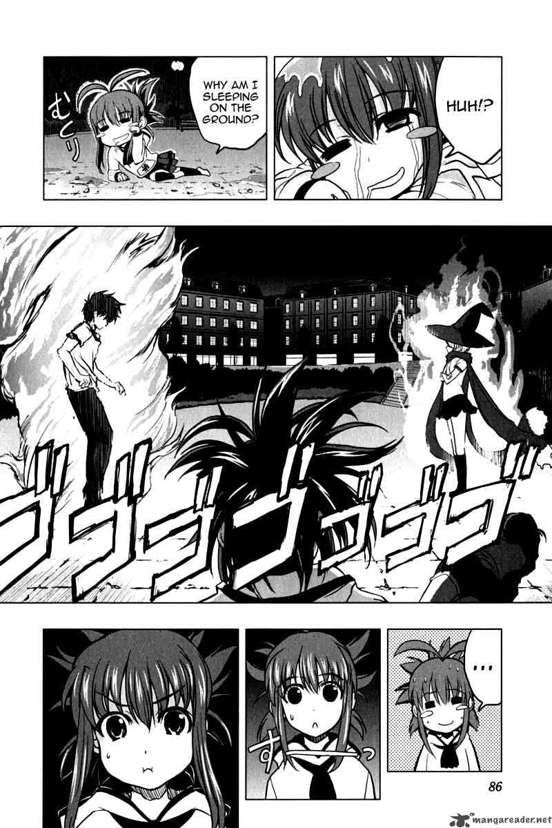 Ichiban Ushiro No Daimaou 11 12