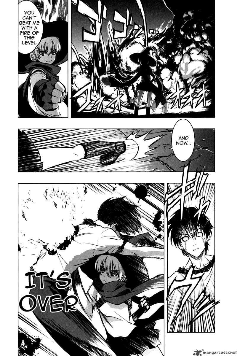 Ichiban Ushiro No Daimaou 11 17