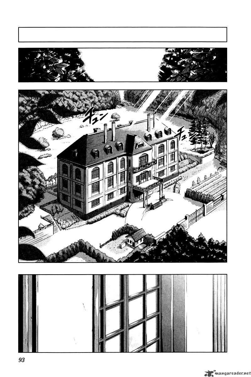 Ichiban Ushiro No Daimaou 11 19