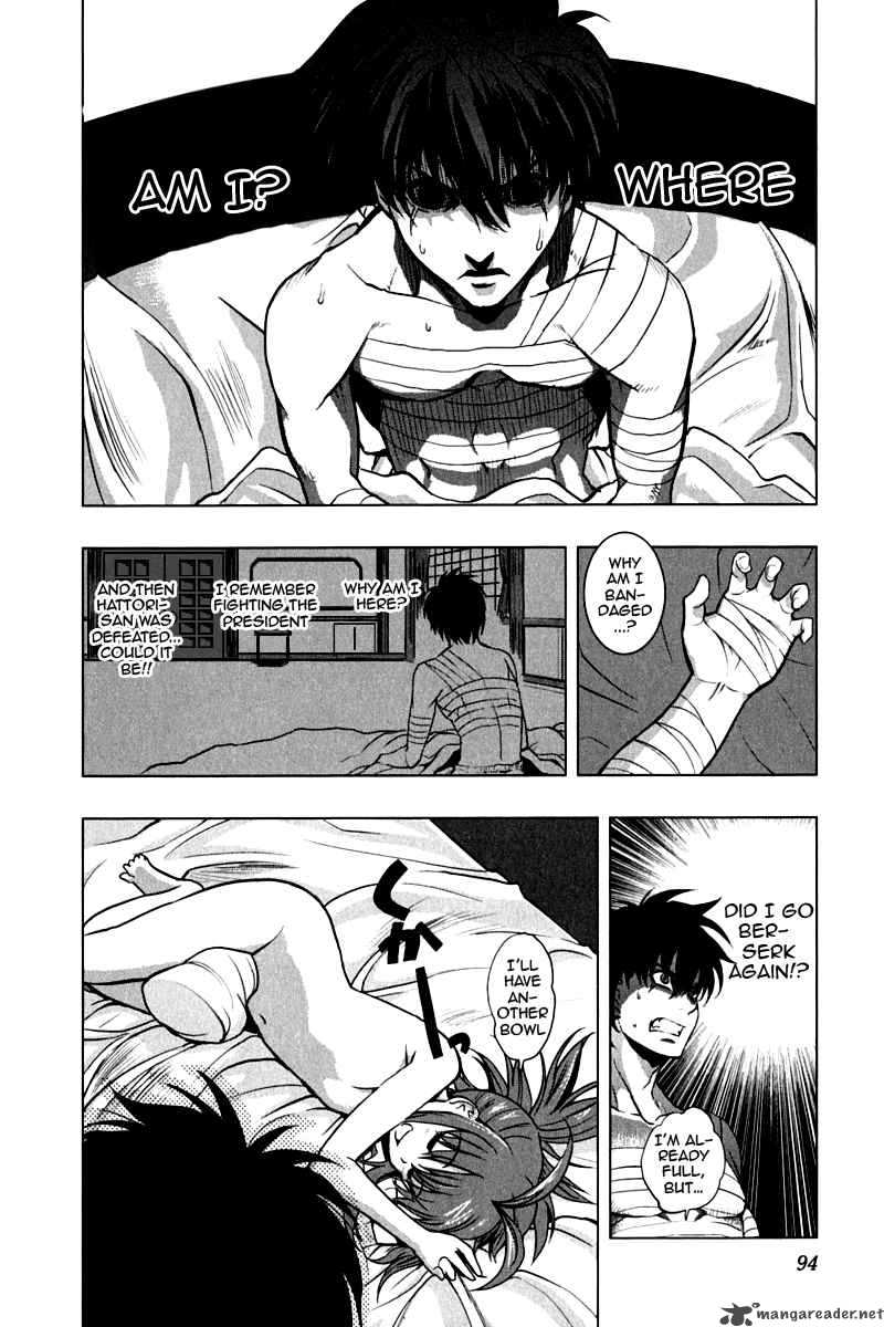 Ichiban Ushiro No Daimaou 11 20