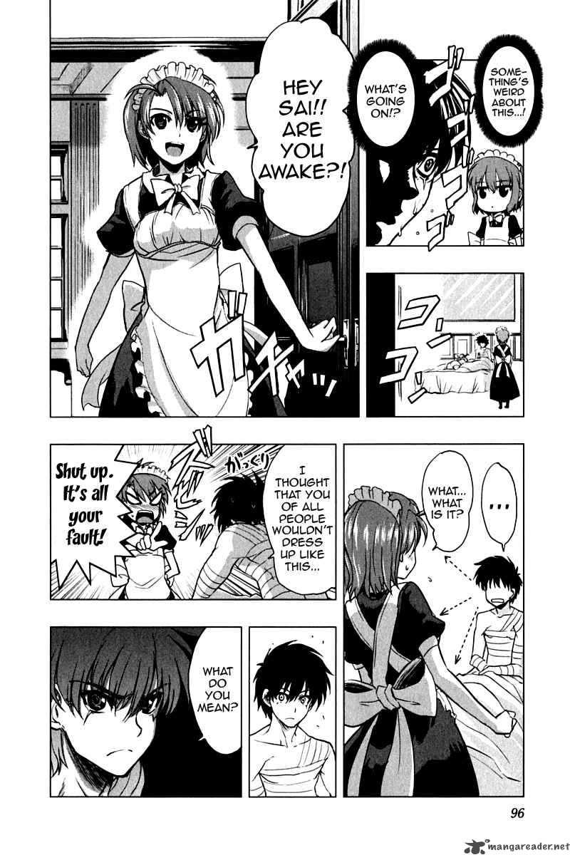 Ichiban Ushiro No Daimaou 11 22