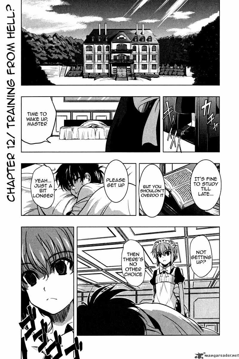 Ichiban Ushiro No Daimaou 12 1