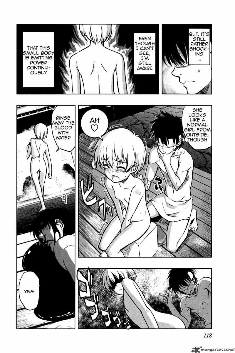 Ichiban Ushiro No Daimaou 12 20