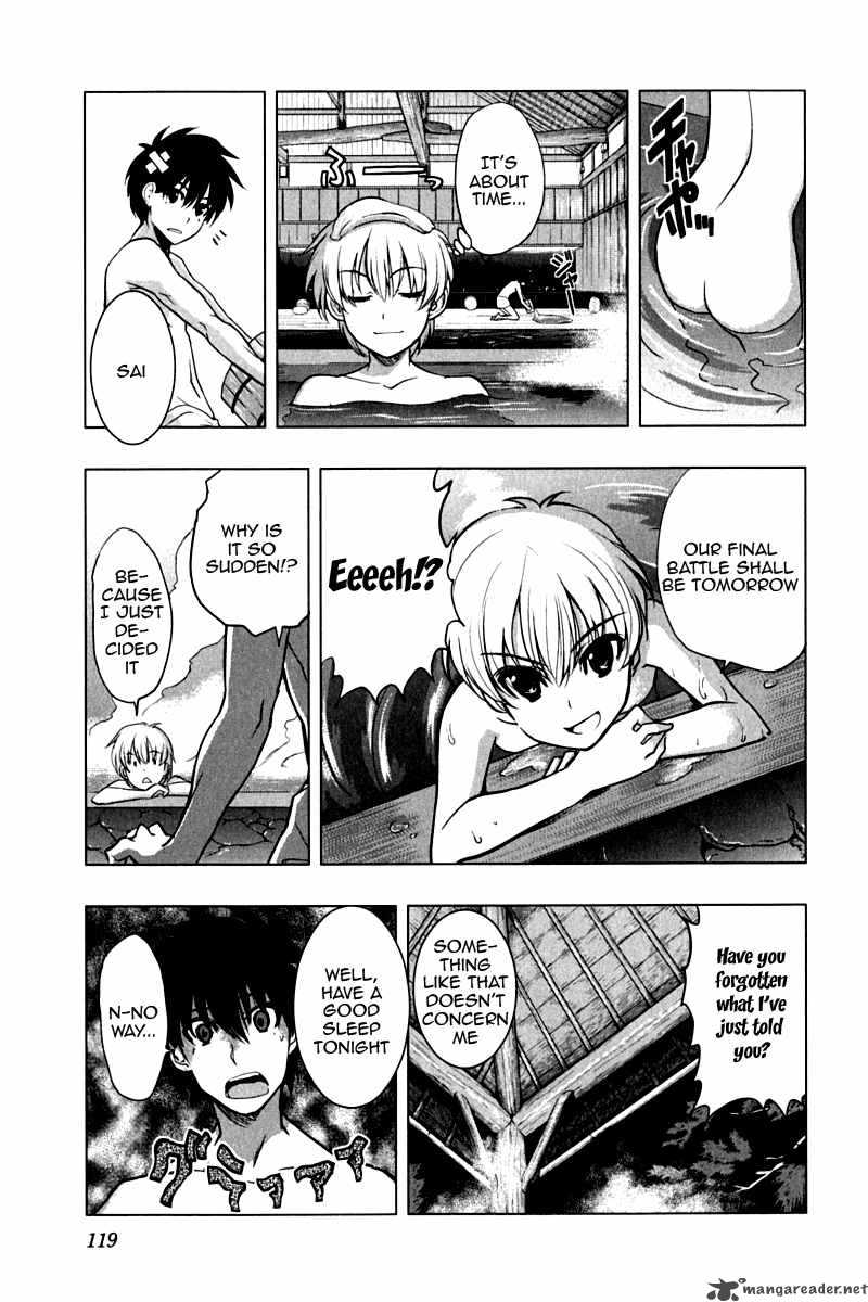 Ichiban Ushiro No Daimaou 12 21
