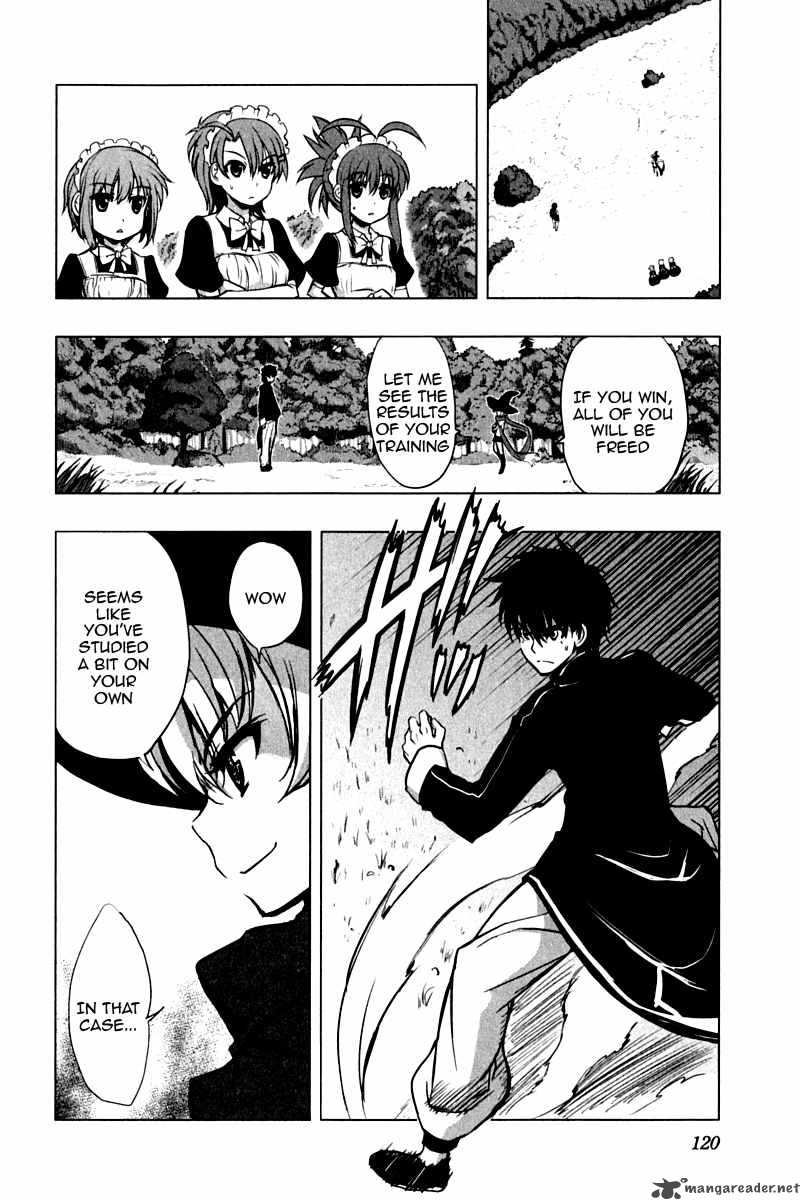 Ichiban Ushiro No Daimaou 12 22