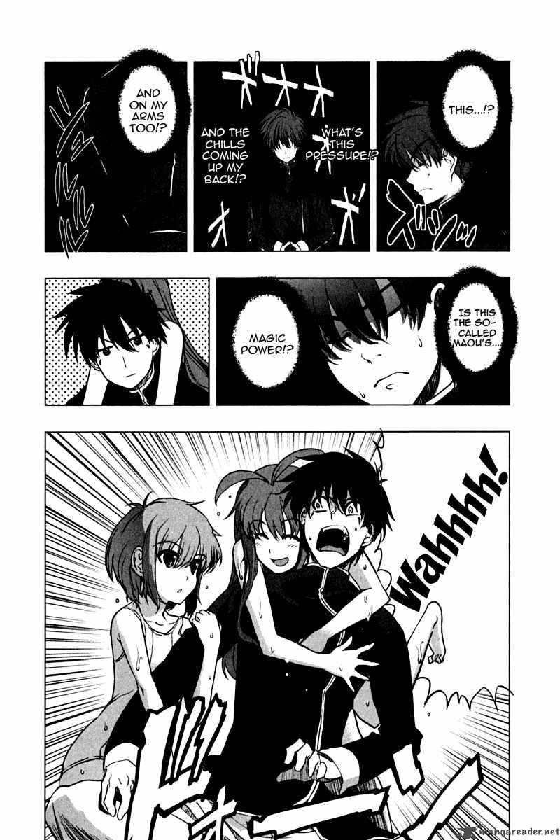 Ichiban Ushiro No Daimaou 12 7