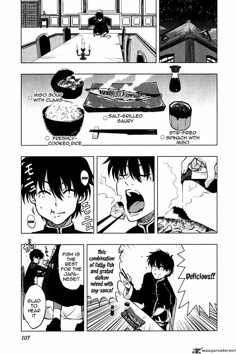 Ichiban Ushiro No Daimaou 12 9