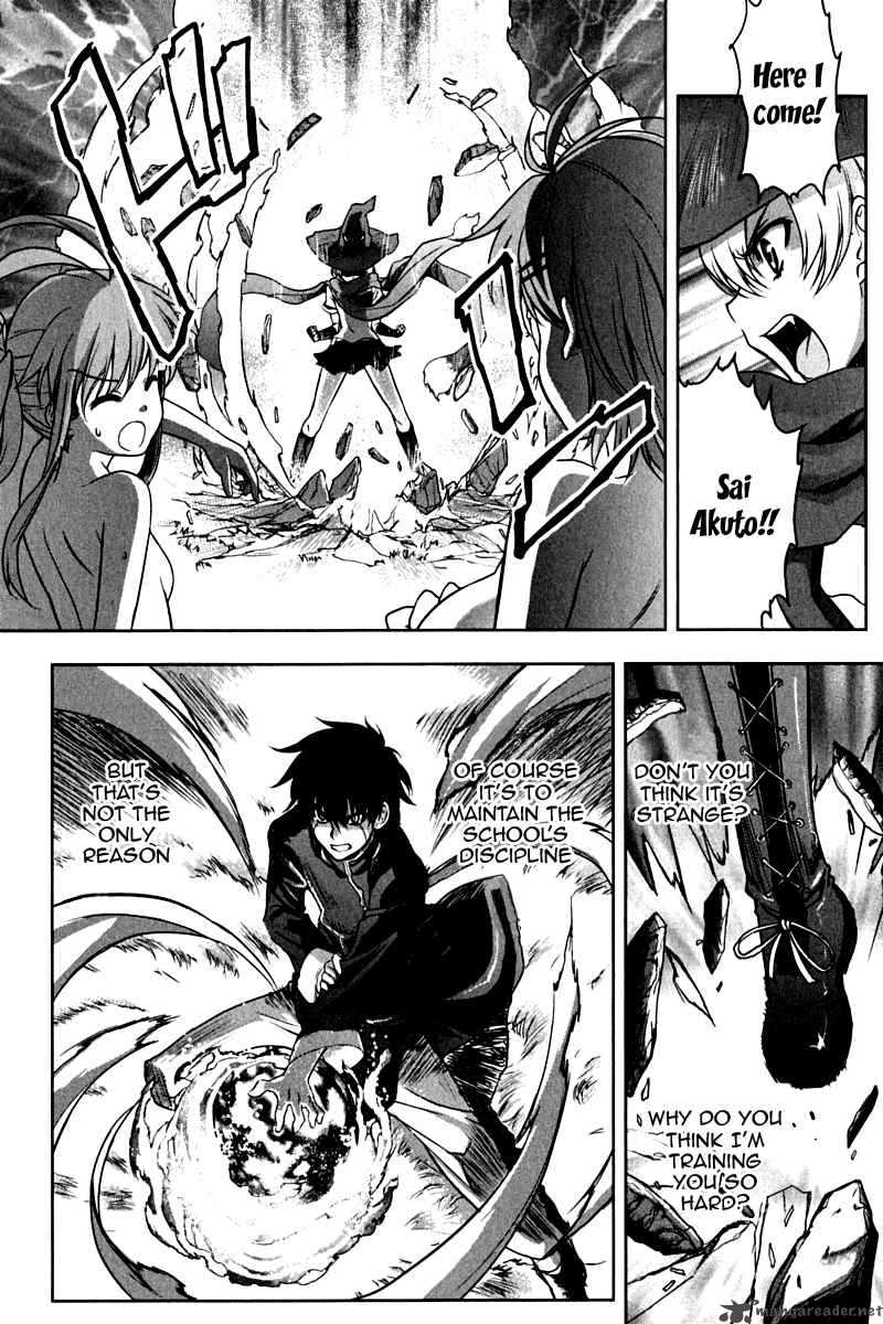 Ichiban Ushiro No Daimaou 13 14