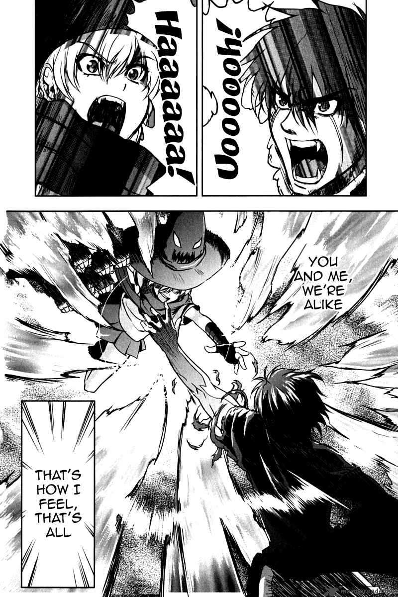 Ichiban Ushiro No Daimaou 13 15