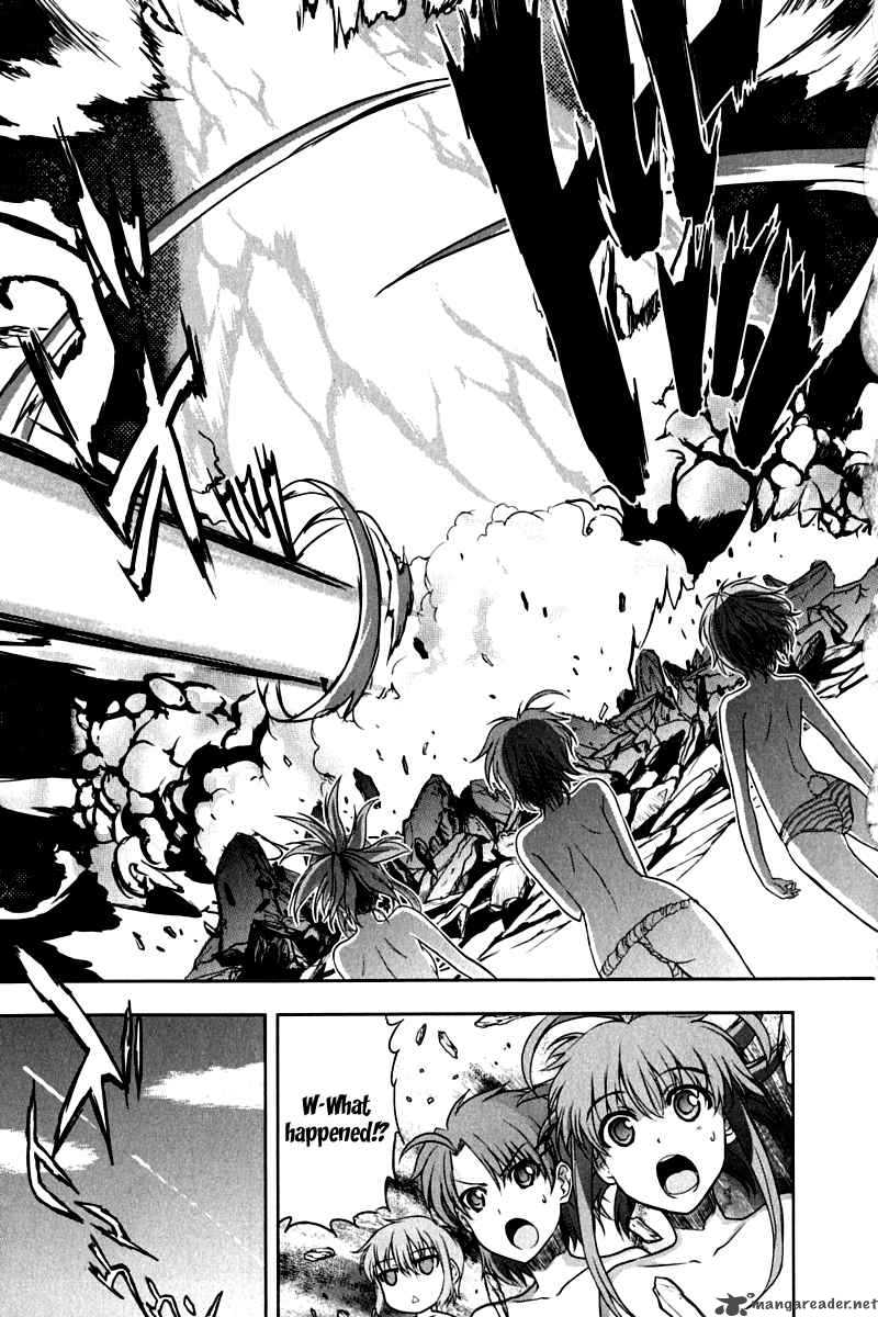 Ichiban Ushiro No Daimaou 13 16