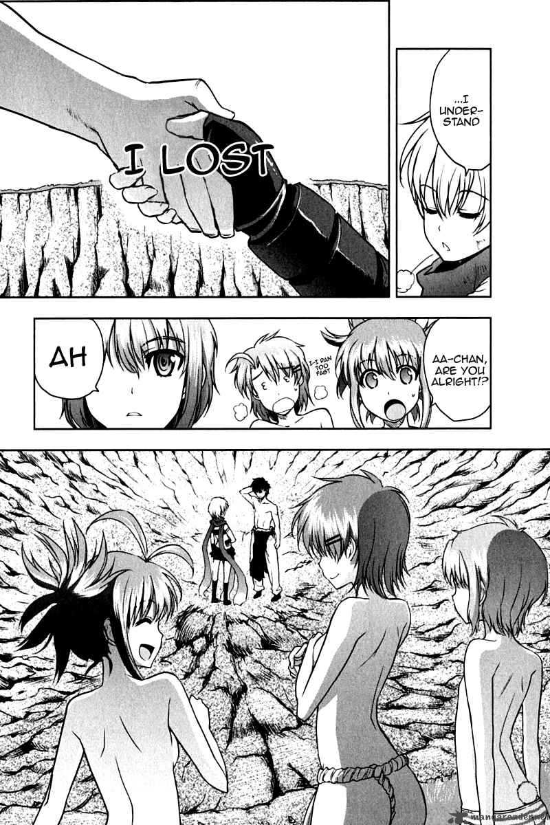 Ichiban Ushiro No Daimaou 13 18