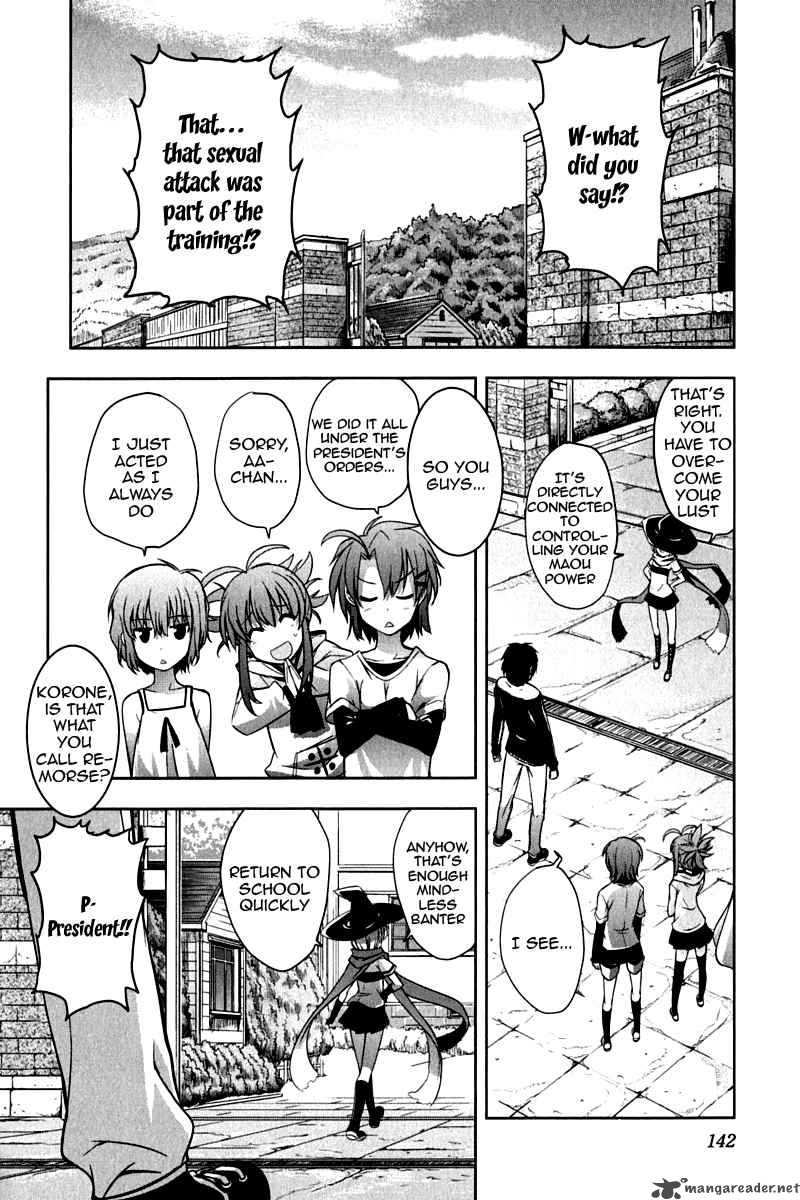 Ichiban Ushiro No Daimaou 13 19