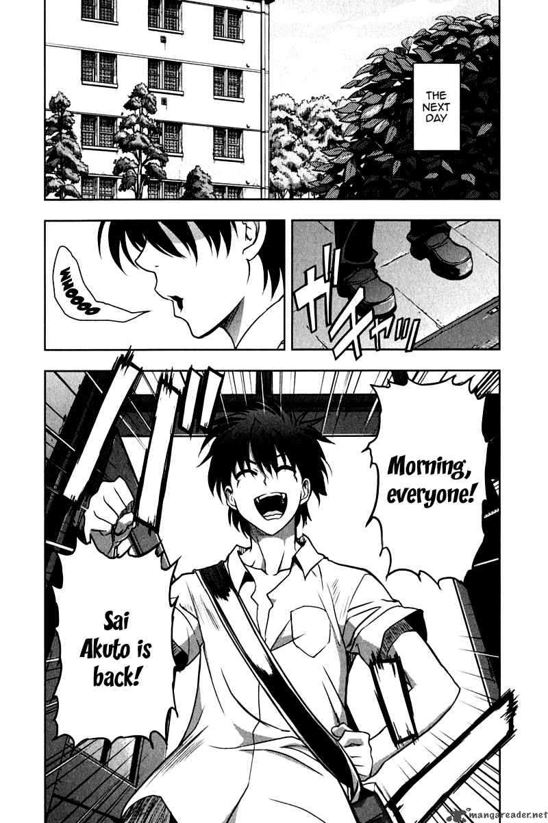 Ichiban Ushiro No Daimaou 13 21