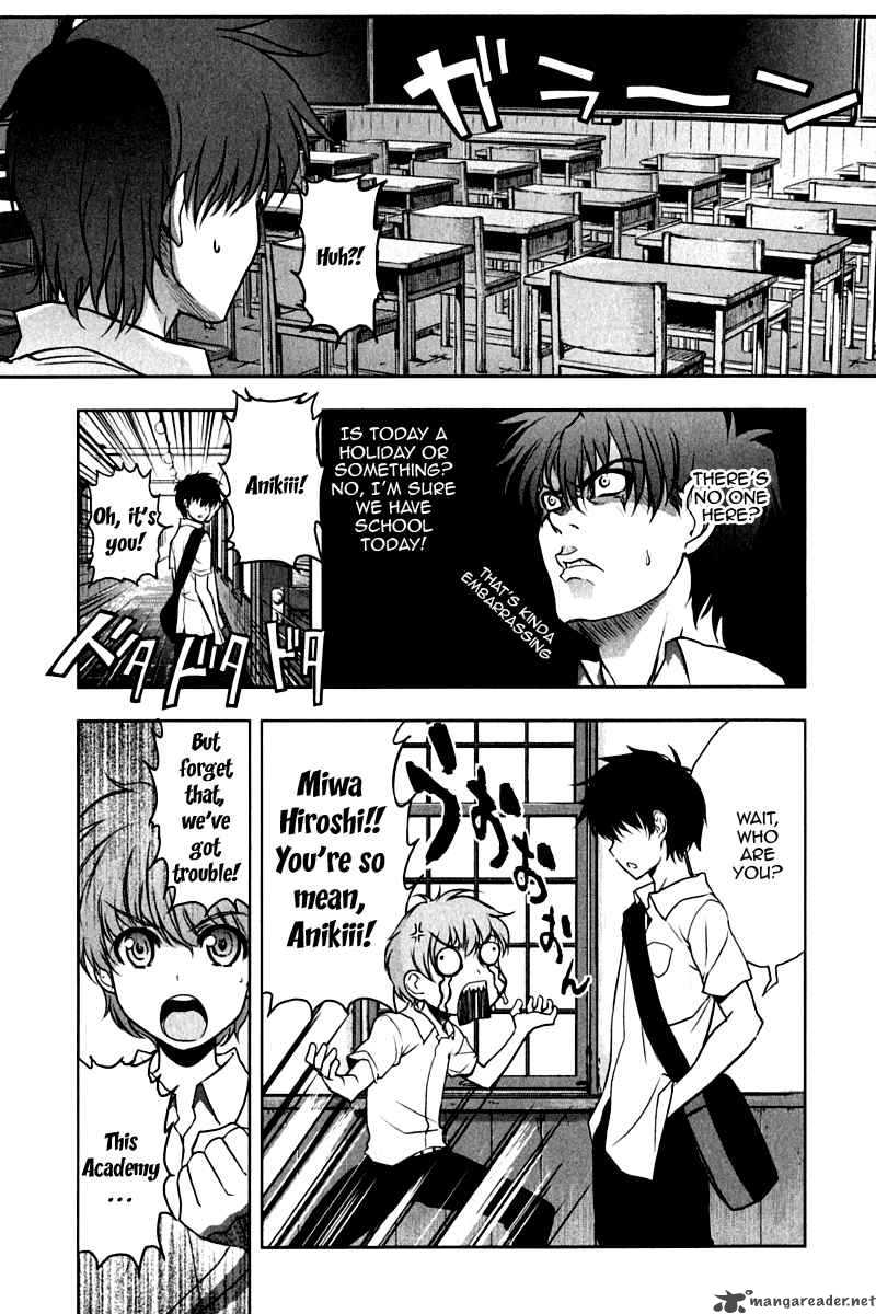 Ichiban Ushiro No Daimaou 13 22