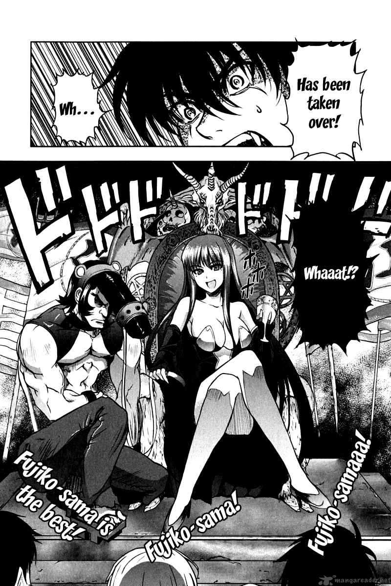 Ichiban Ushiro No Daimaou 13 23