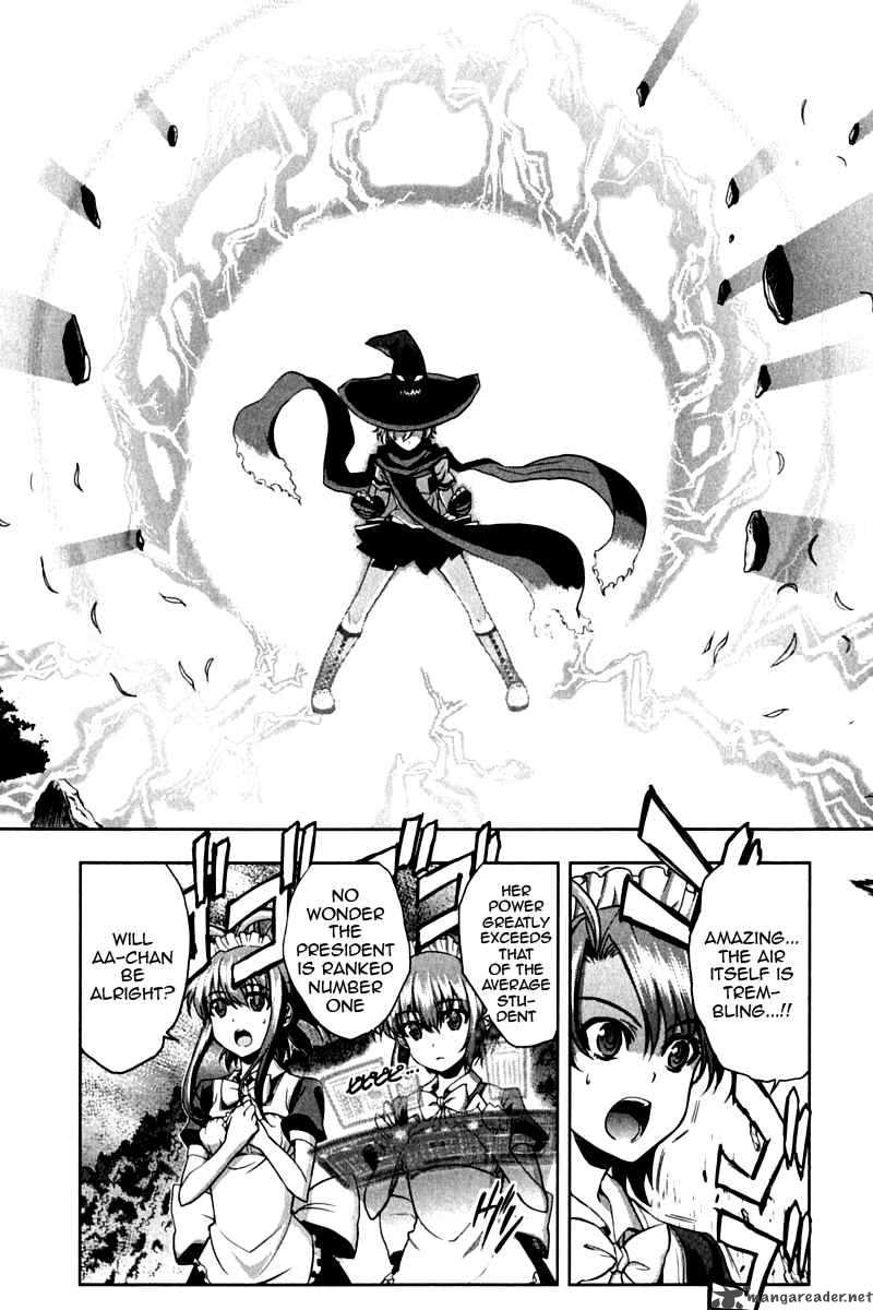 Ichiban Ushiro No Daimaou 13 3
