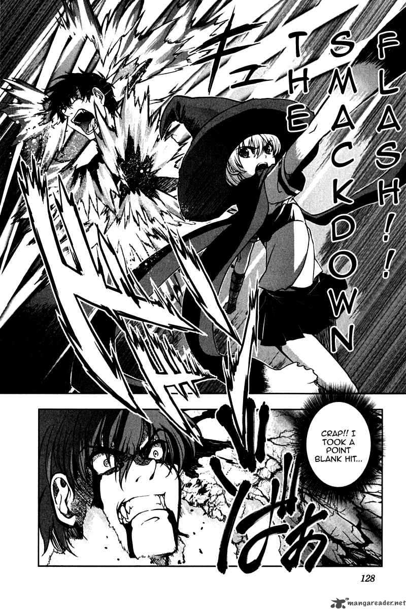 Ichiban Ushiro No Daimaou 13 6