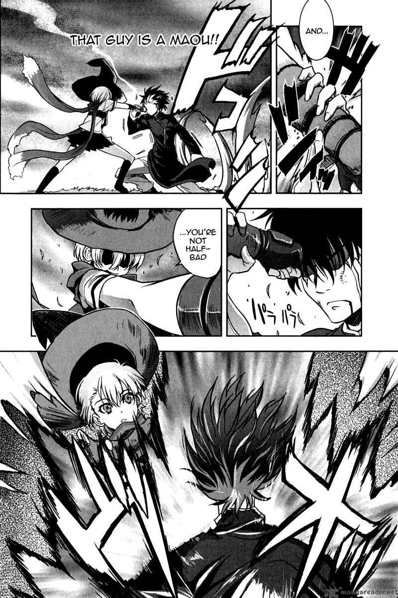 Ichiban Ushiro No Daimaou 13 8