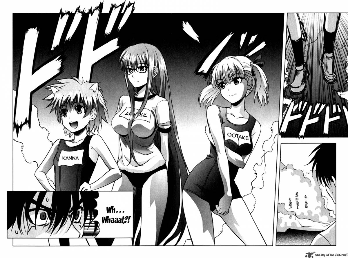 Ichiban Ushiro No Daimaou 14 16