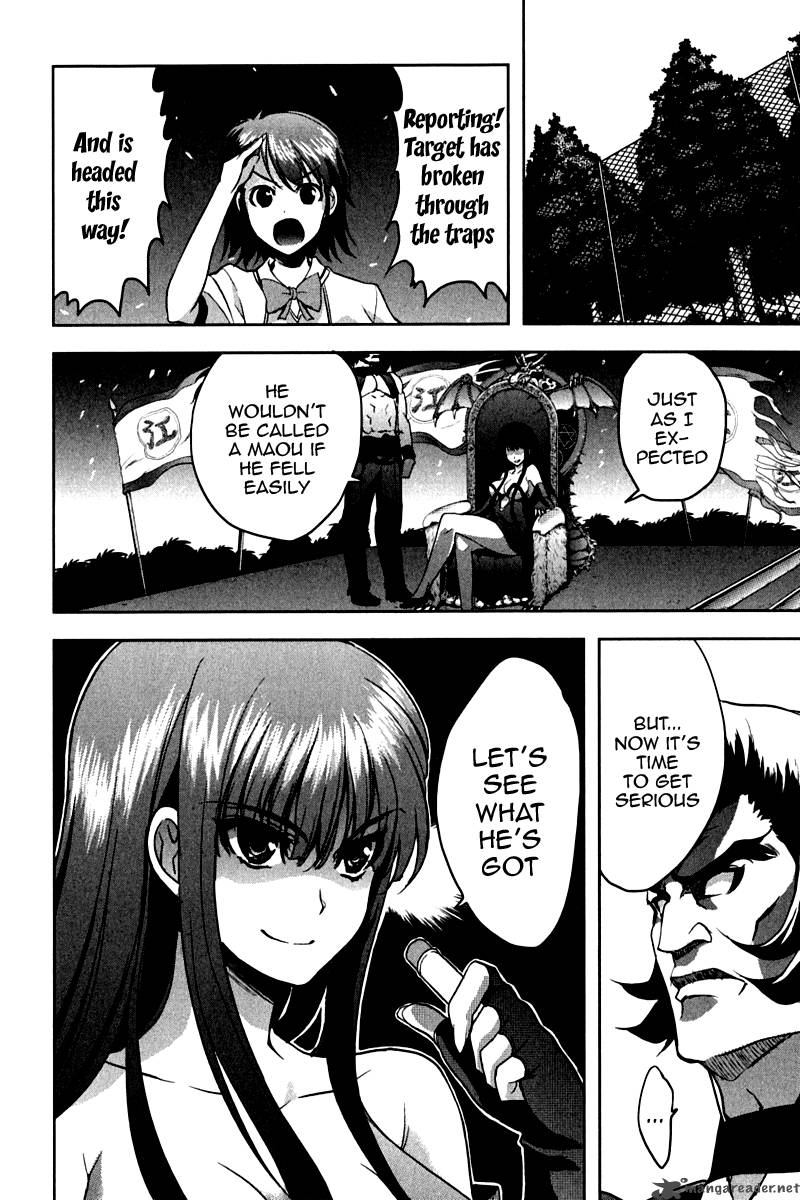 Ichiban Ushiro No Daimaou 14 21