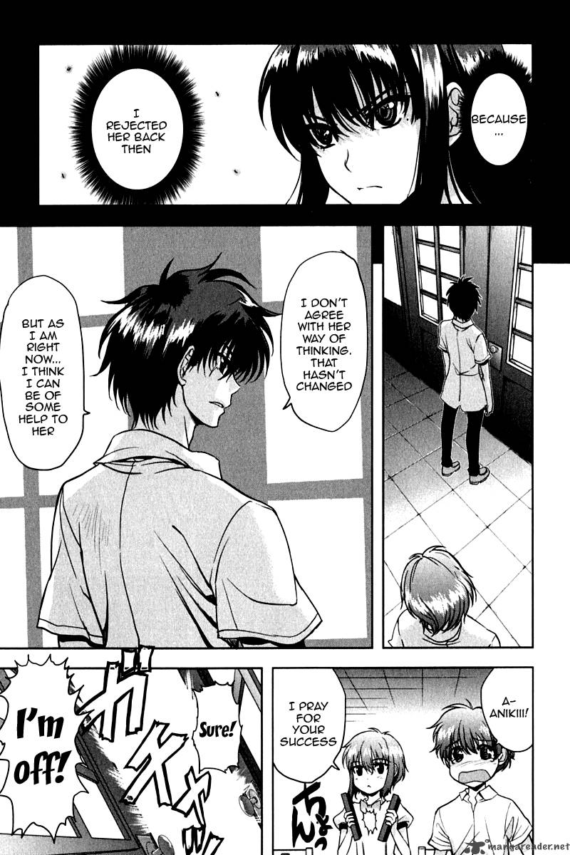 Ichiban Ushiro No Daimaou 14 7