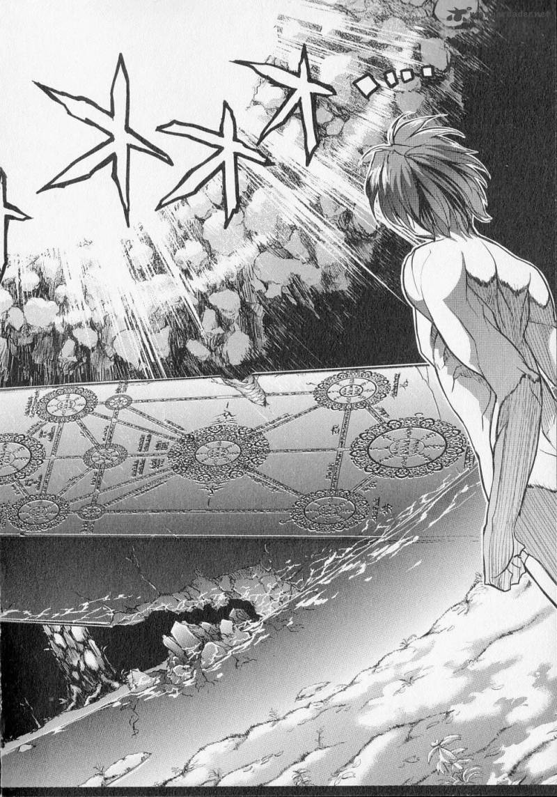 Ichiban Ushiro No Daimaou 16 10