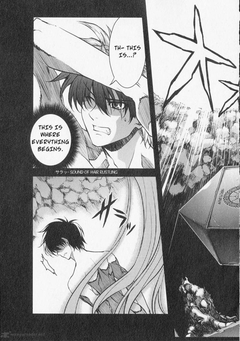 Ichiban Ushiro No Daimaou 16 11