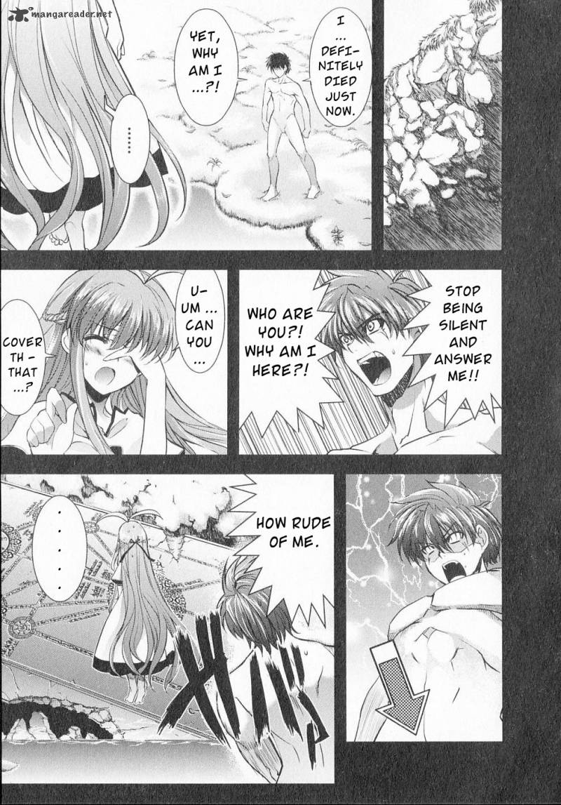 Ichiban Ushiro No Daimaou 16 13