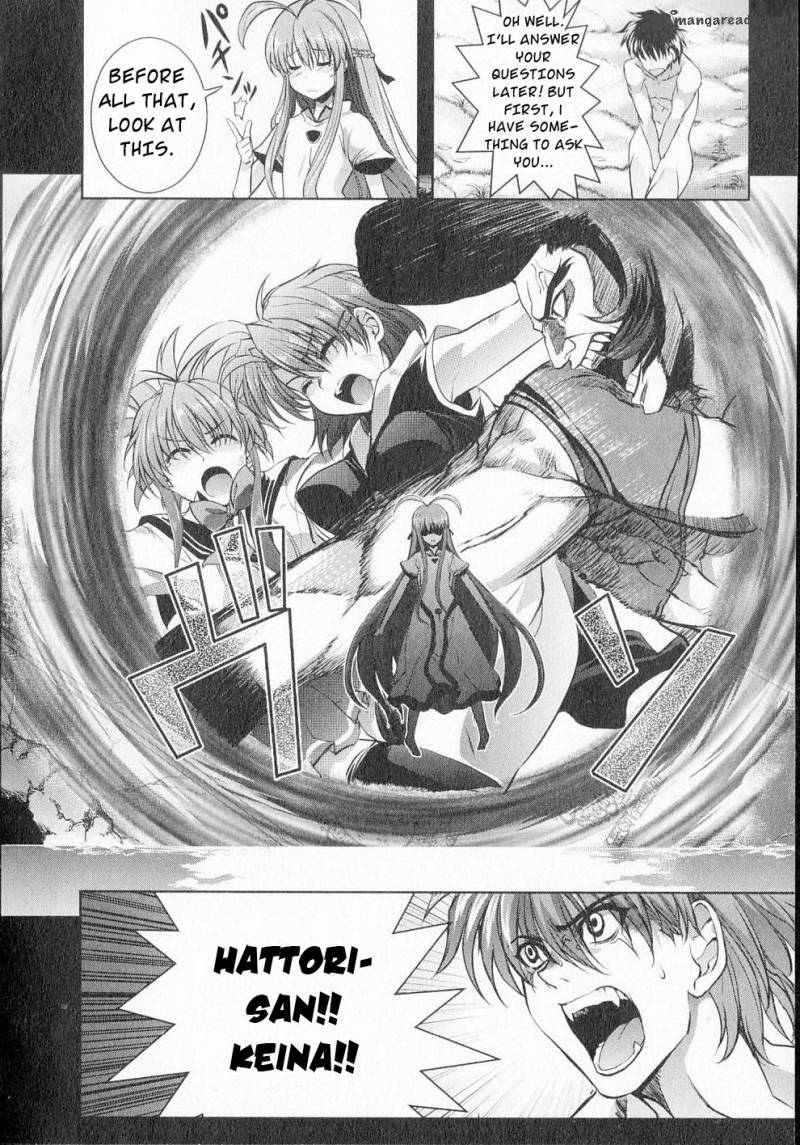 Ichiban Ushiro No Daimaou 16 14