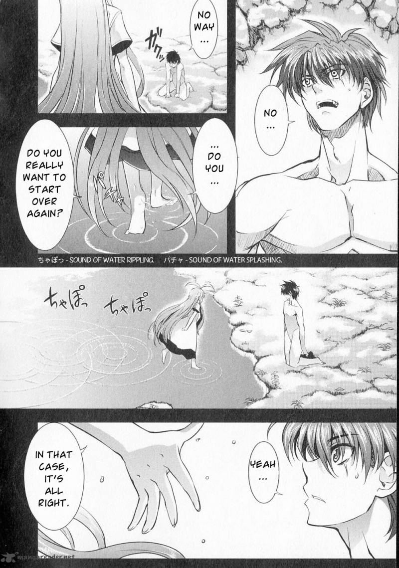 Ichiban Ushiro No Daimaou 16 16